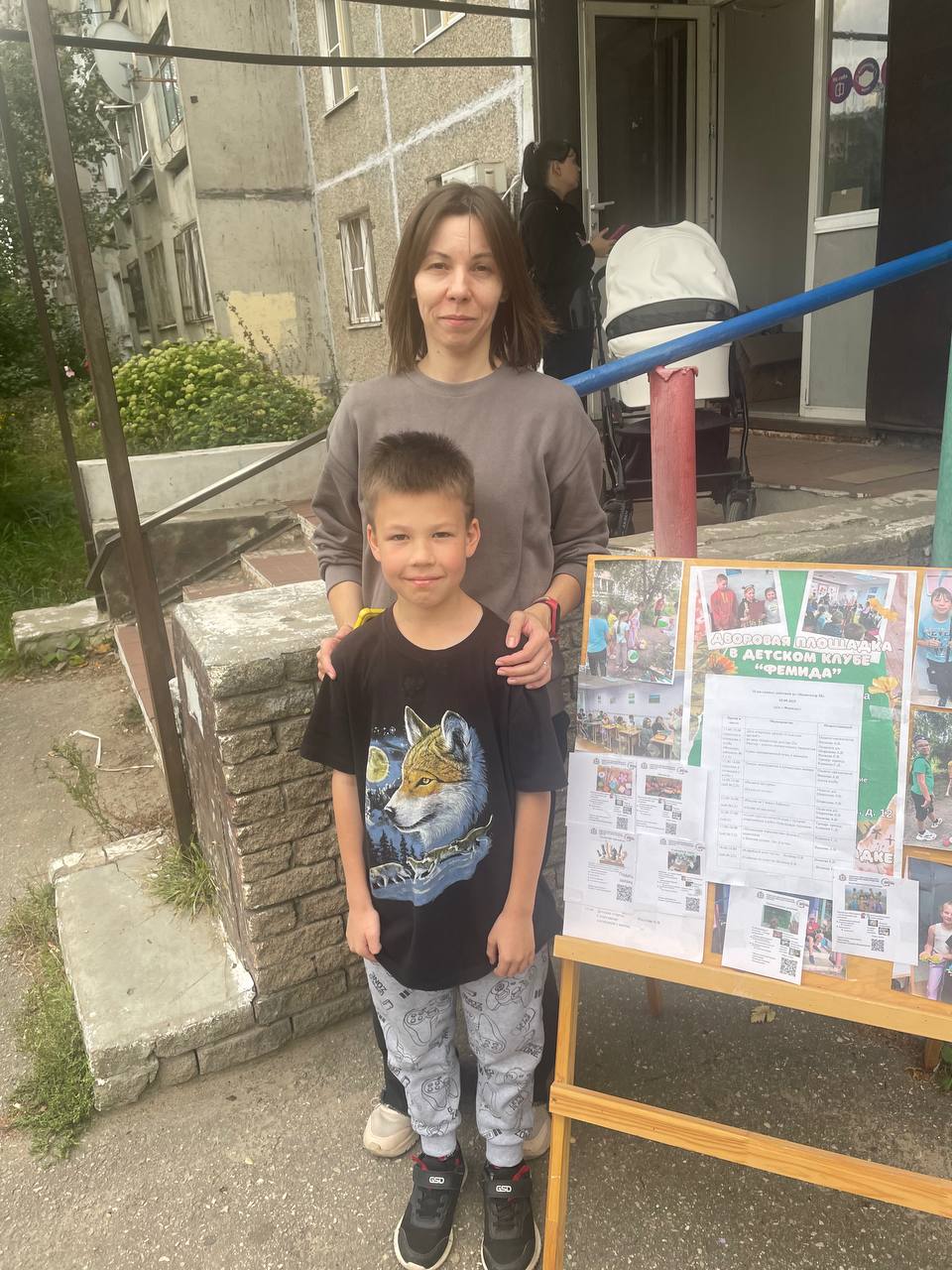 2026-01-21_16.53.26.jpg