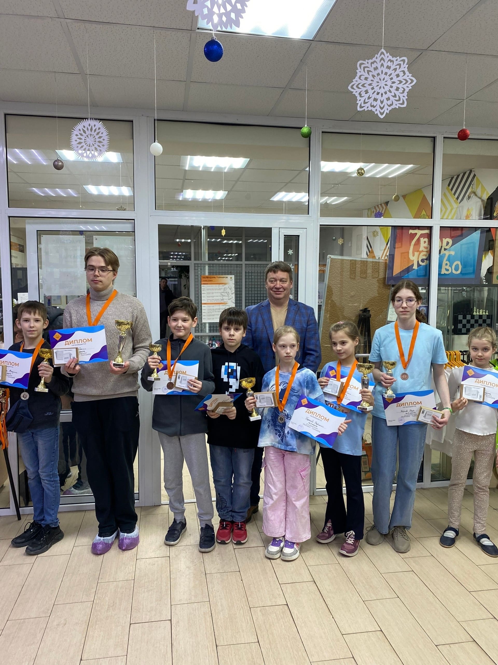 Изображение: ♟️РЕЙТИНГ-ТУРНИР