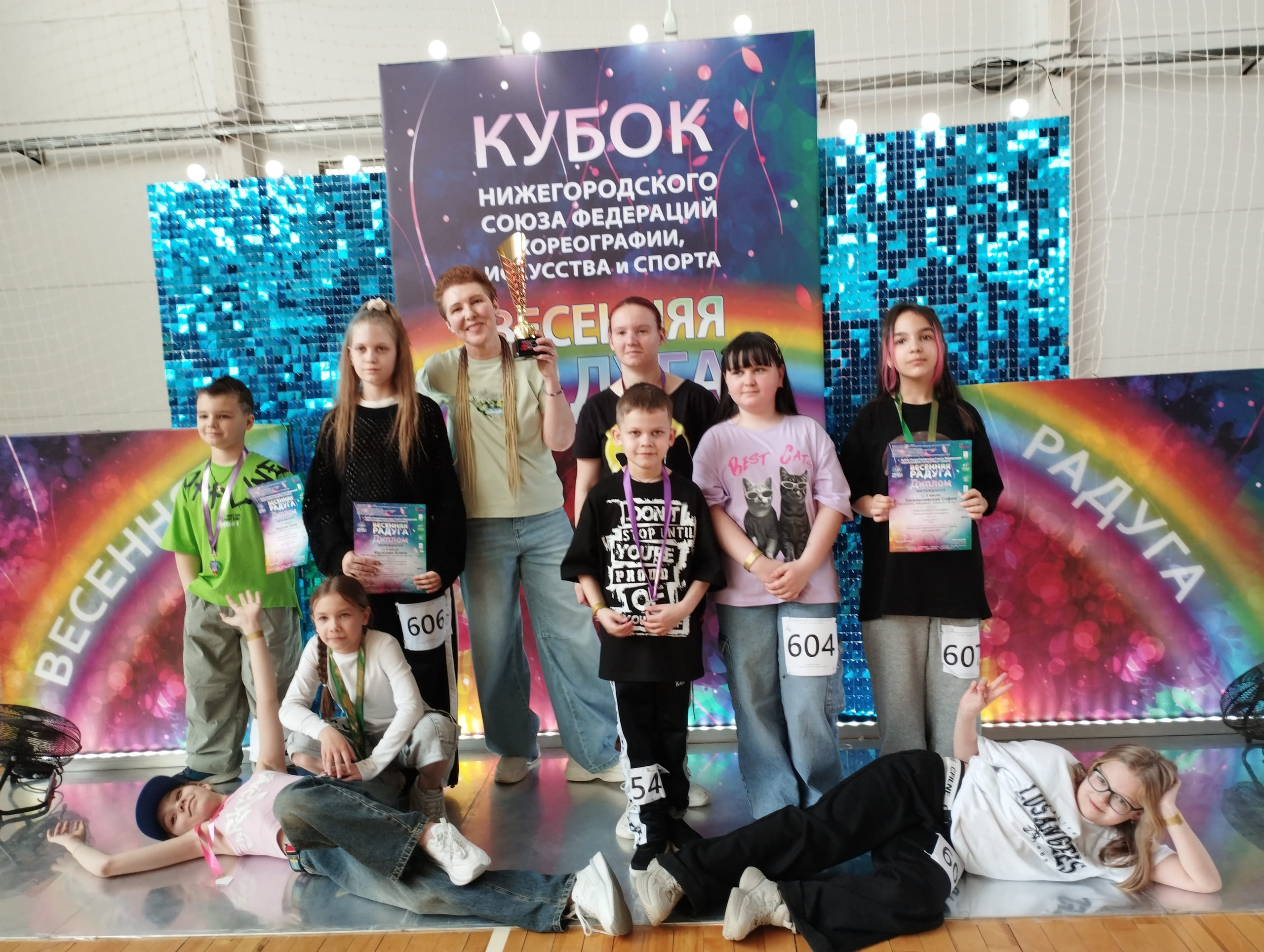 Изображение: КУБОК НИЖЕГОРОДСКОГО СОЮЗА ФЕДЕРАЦИЙ 