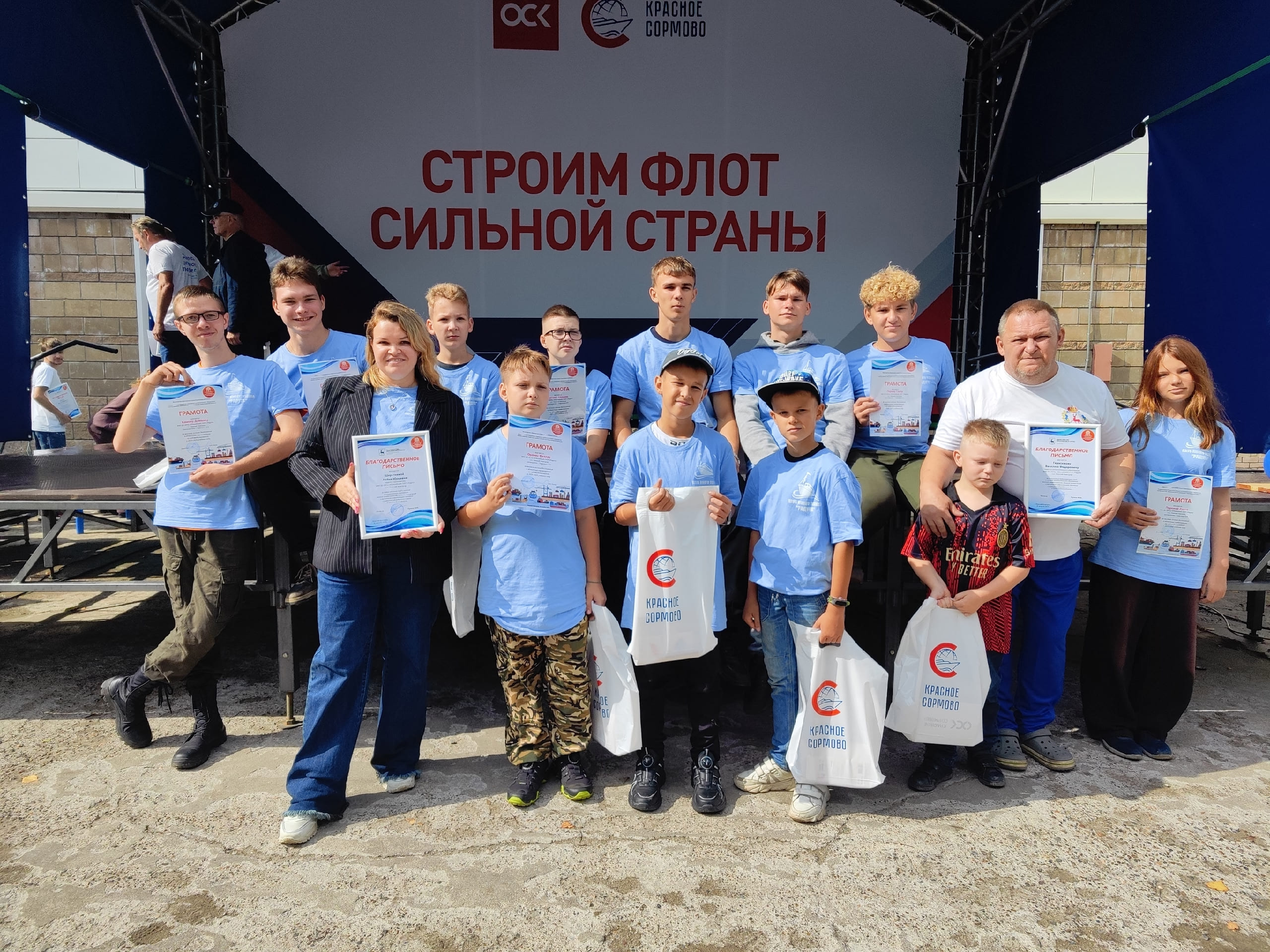 Изображение: СУДОСТРОИТЕЛЬНЫЙ ФЕСТИВАЛЬ