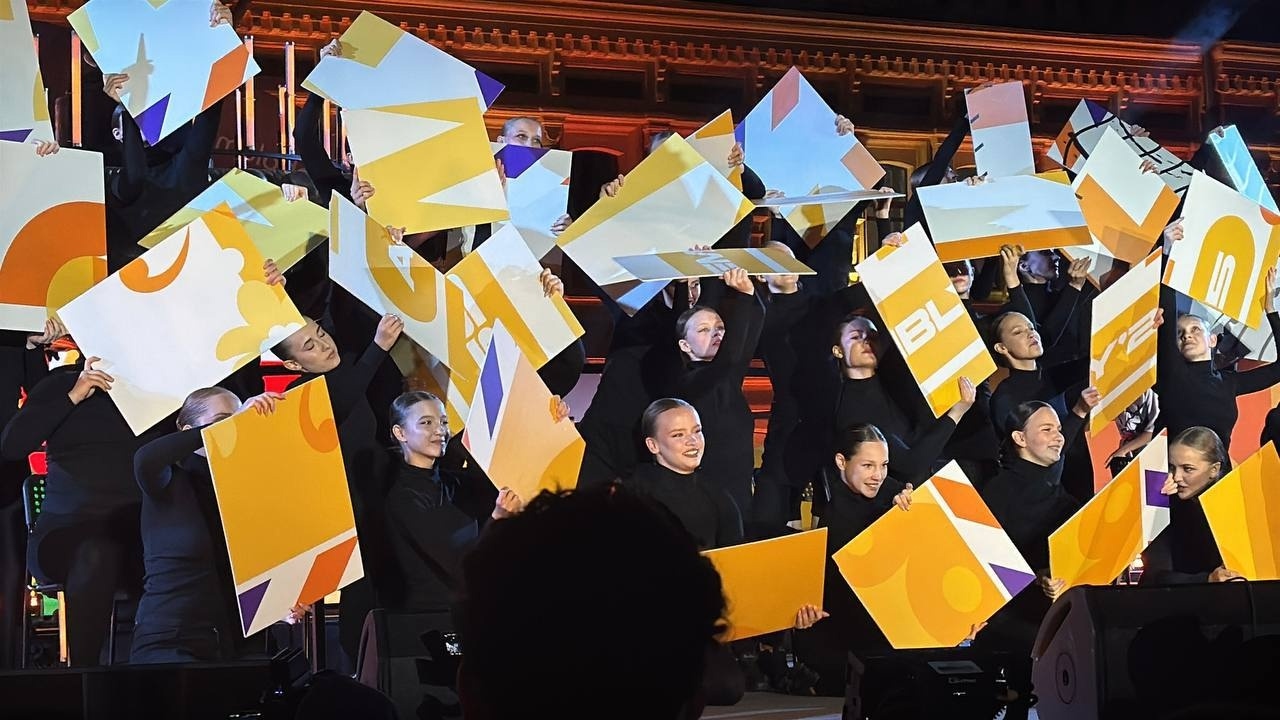 Изображение: Церемония открытия Слёта Всемирного фестиваля молодёжи