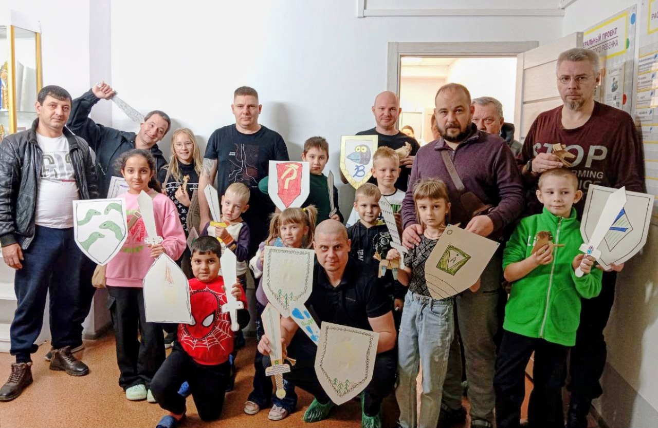 Изображение: ДЕНЬ ОТЦА