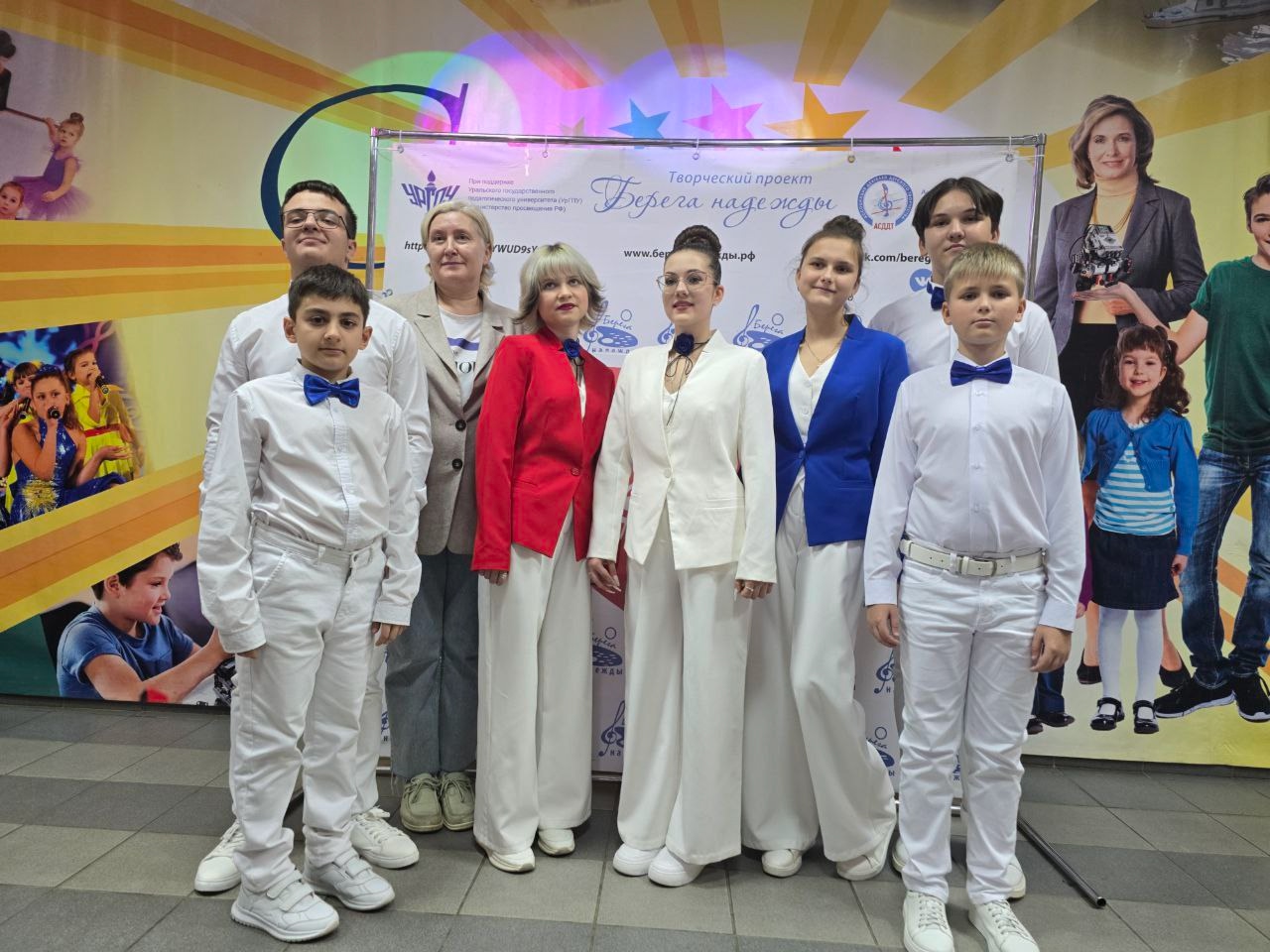 Изображение: «АРТ-КЛАСС» — НА МЕЖДУНАРОДНОМ КОНКУРСЕ ДЕТСКИХ, ЮНОШЕСКИХ, ВЗРОСЛЫХ И ПРОФЕССИОНАЛЬНЫХ ТВОРЧЕСКИХ КОЛЛЕКТИВОВ «БЕРЕГА НАДЕЖДЫ - НИЖНИЙ НОВГОРОД»