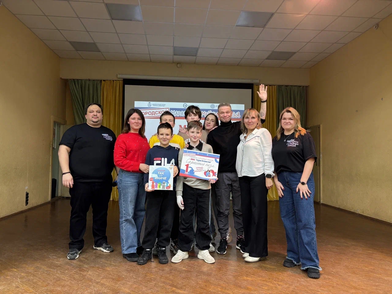 Изображение: КВИЗ 