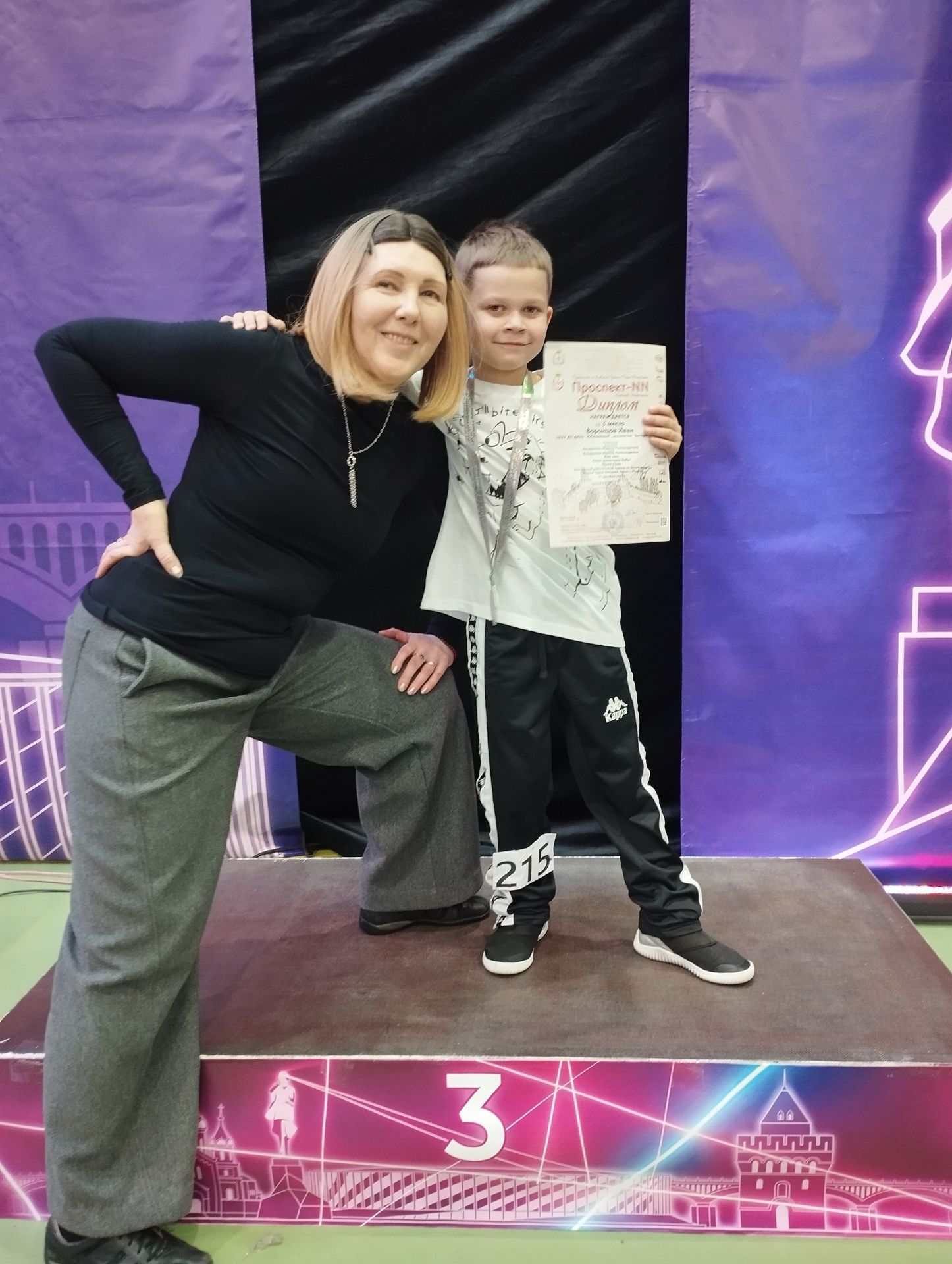 Изображение: 