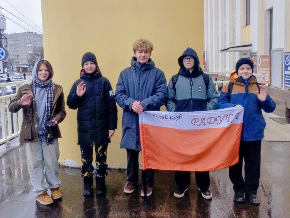 Изображение: НА ОСТРИЕ НАУКИ