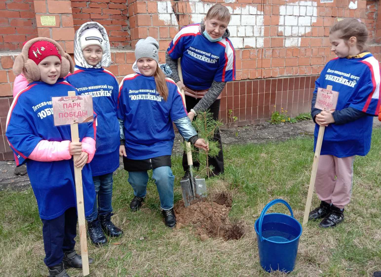 изображение viber 2021 04 28 17 02 58