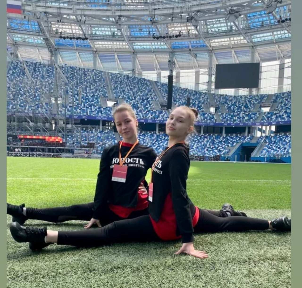 изображение viber 2021 05 27 12 53 37